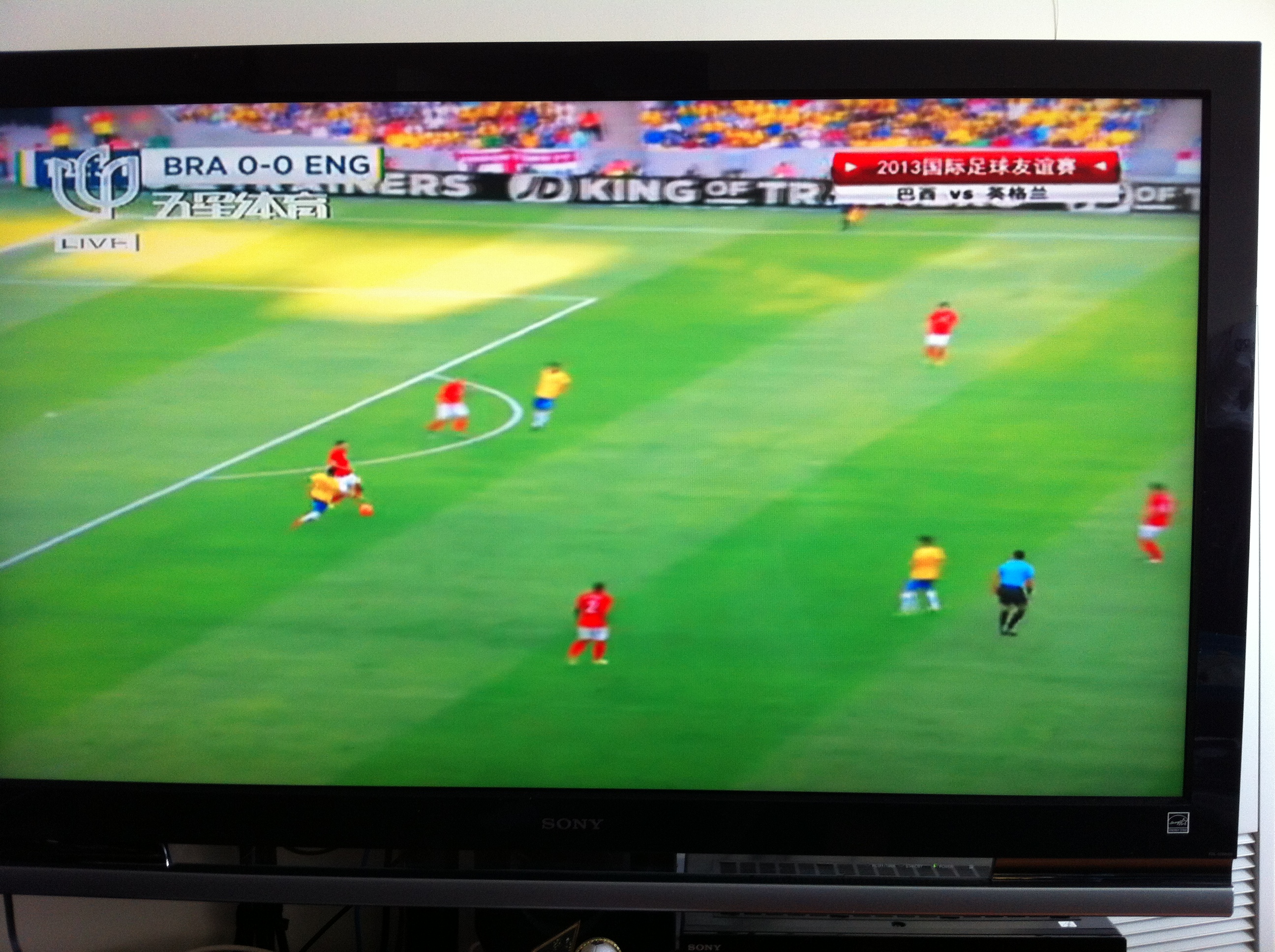 Live football streaming, Football, Soccer field